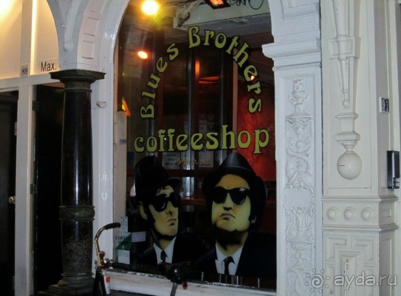 Амстердамский калейдоскоп.Часть 3-я. Примечательная