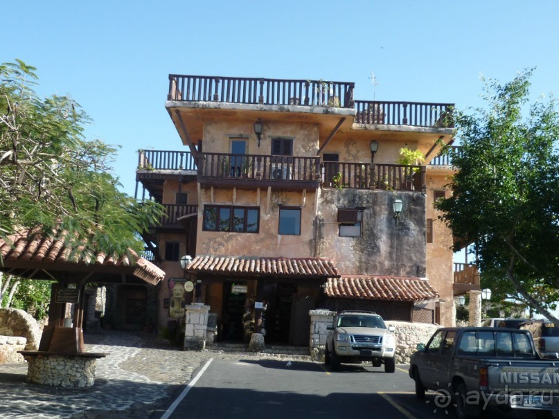 Городок художников и ремесленников - Альтос Де Чавон