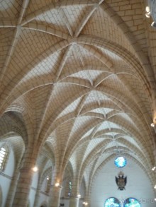 Своды собора Непорочной Девы Марии в Санто-Доминго