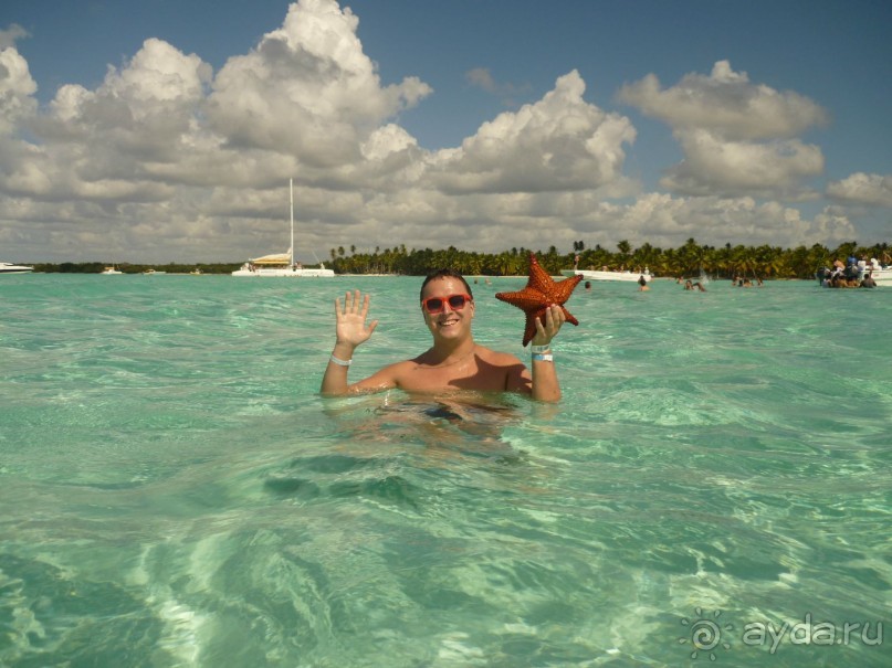 Мы не ловим звезд с неба... Мы просто достаём их со дна Карибского моря...