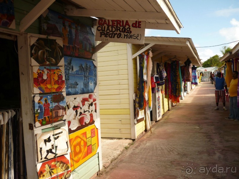 Местный рынок сувениров