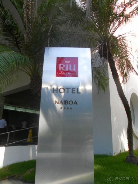 фото Riu Naiboa