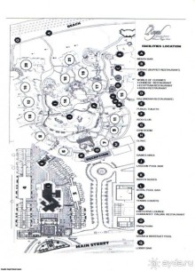 фото Rixos Sharm El Sheikh