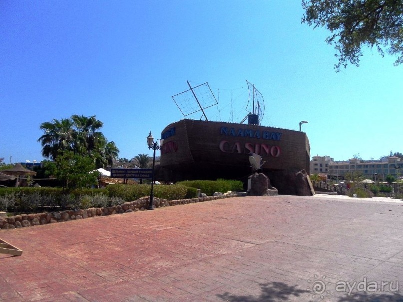 фото Cataract Layalina Resort