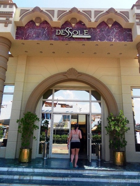 фото Cataract Layalina Resort