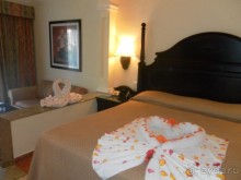 фото Riu Palace Punta Cana