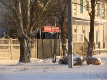 Зима на Азове, Арабатская стрелка, вилла Элизиум