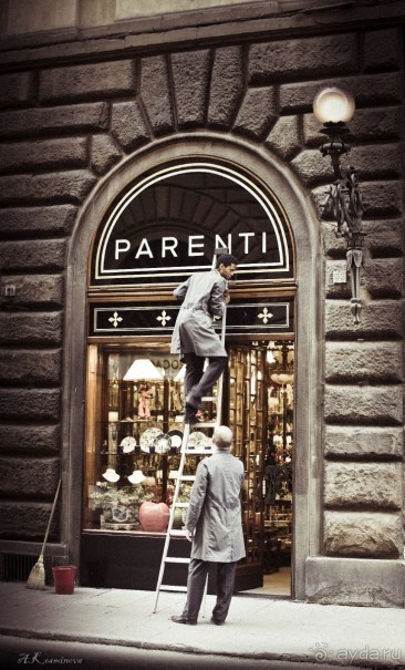 Какой я вижу Италию. Самостоятельное удовольствие...