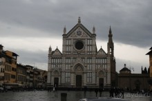 Флоренция любовь моя!