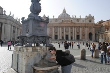 Флоренция любовь моя!