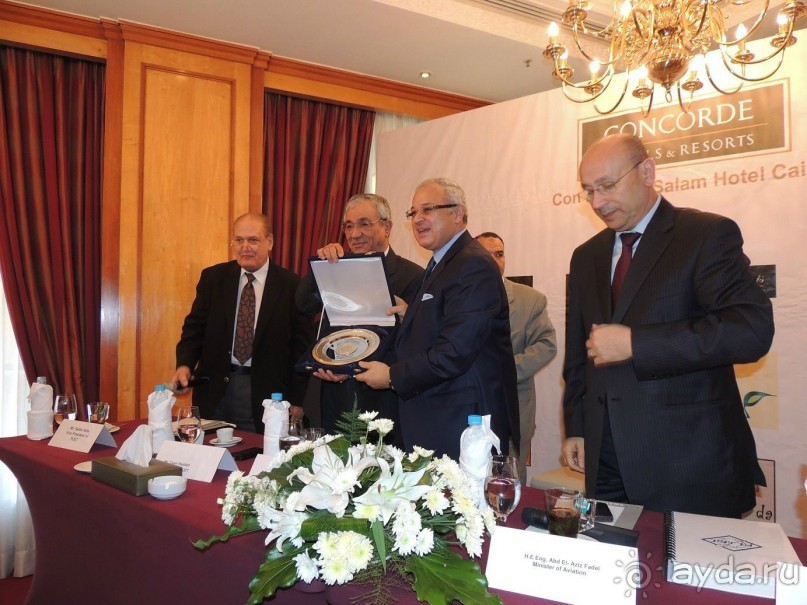 Альбом отзыва "Welcome to Egypt! Добро пожаловать в Египет!"