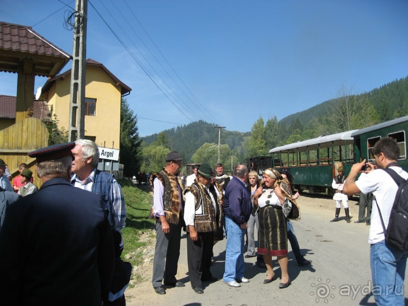 Румыния