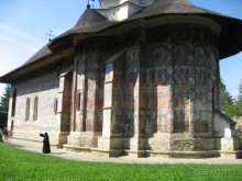Румыния