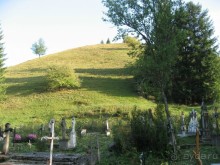 Румыния