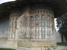 Румыния