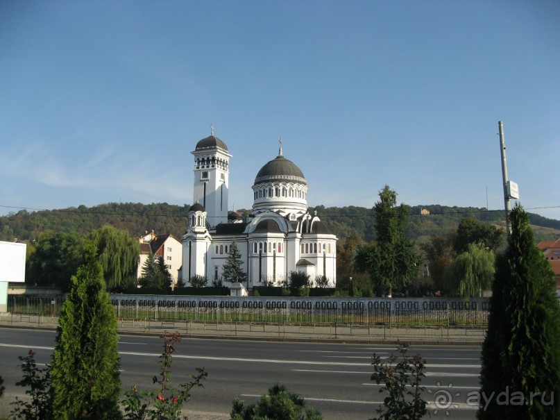 Румыния
