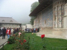 Румыния