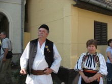 Румыния