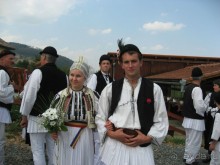 Румыния