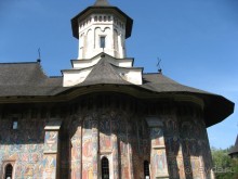 Румыния