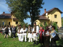 Румыния