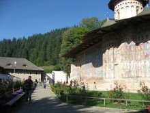 Румыния