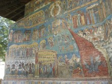 Румыния