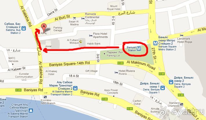 фото Asia Plaza Hotel