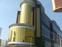 отдых в Макао январь 2014