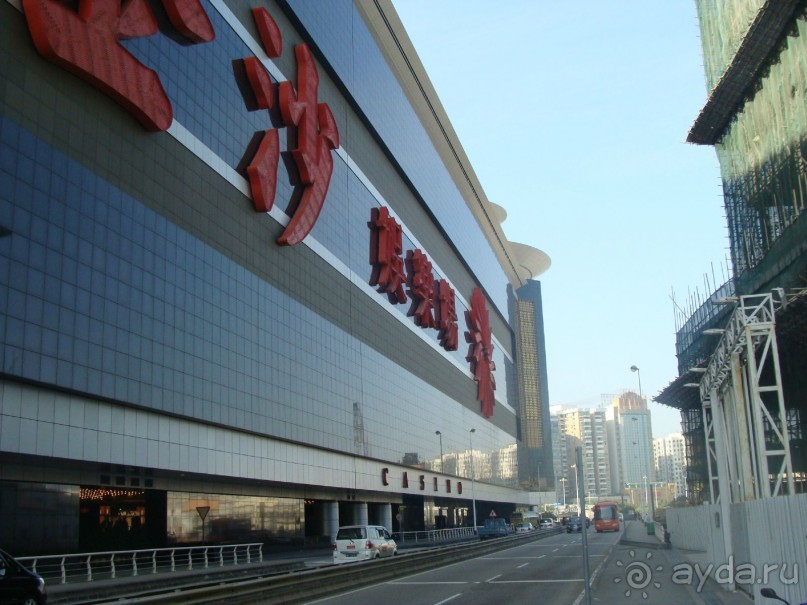 отдых в Макао январь 2014