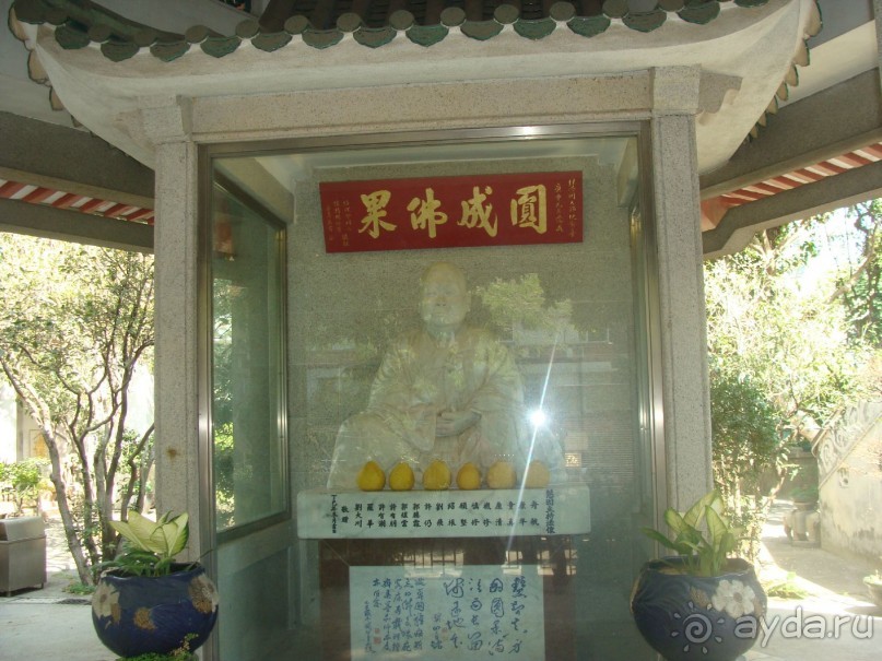 отдых в Макао январь 2014