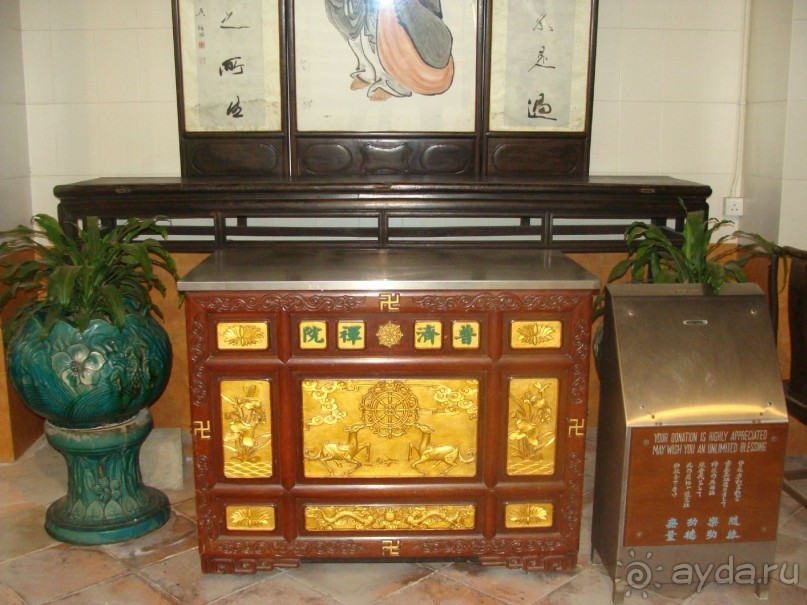 отдых в Макао январь 2014