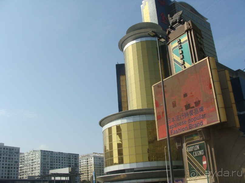 отдых в Макао январь 2014