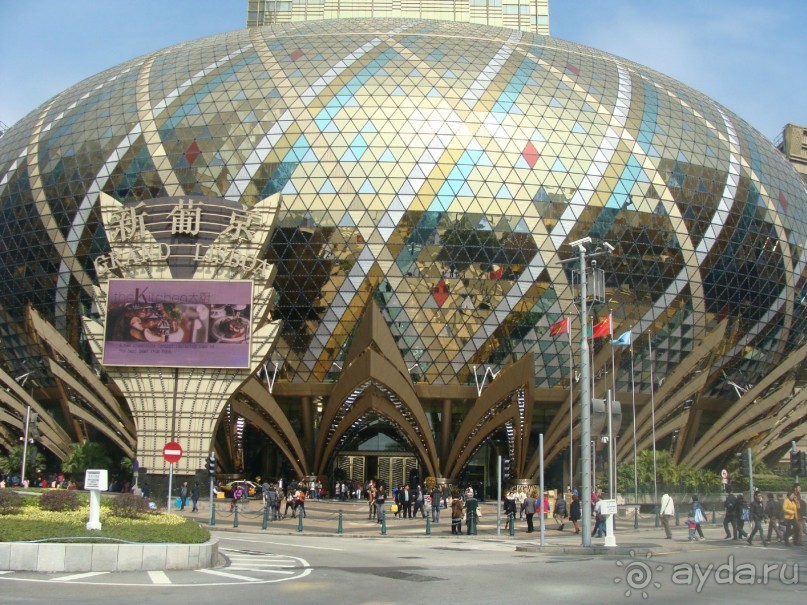 отдых в Макао январь 2014