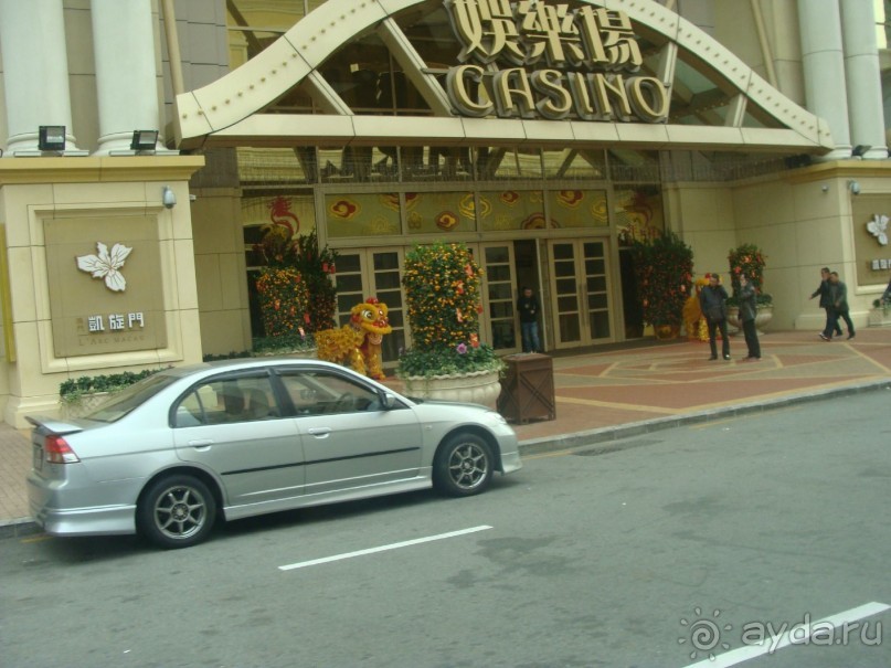 отдых в Макао январь 2014