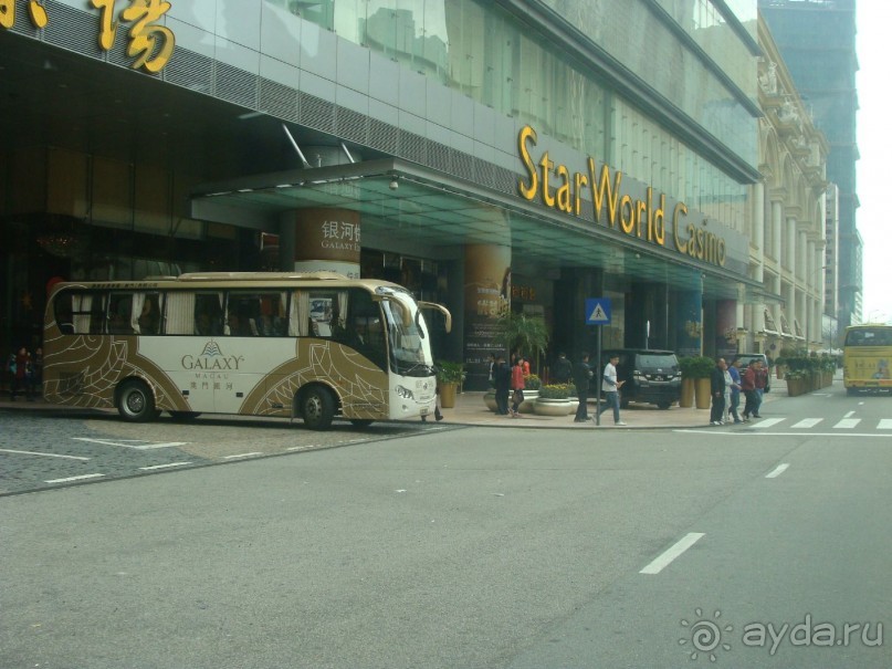 отдых в Макао январь 2014