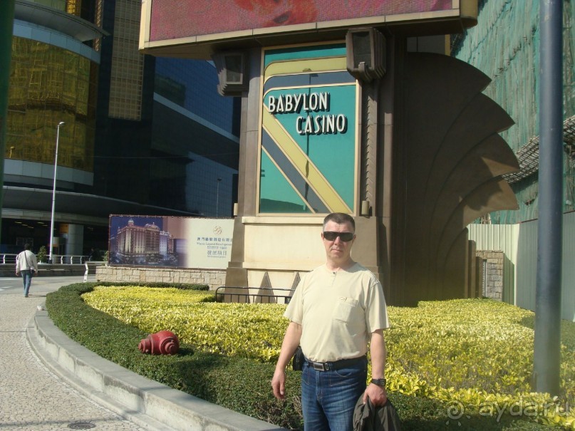 отдых в Макао январь 2014