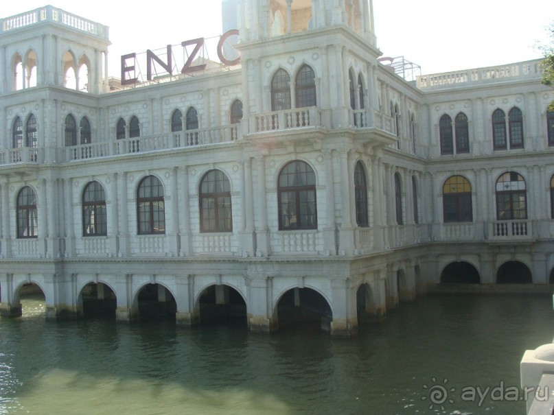 отдых в Макао январь 2014