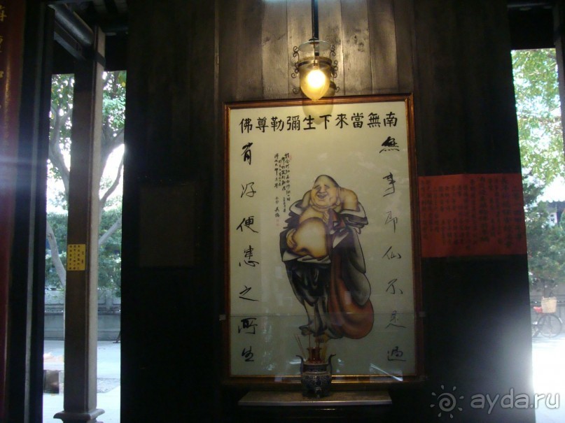 отдых в Макао январь 2014