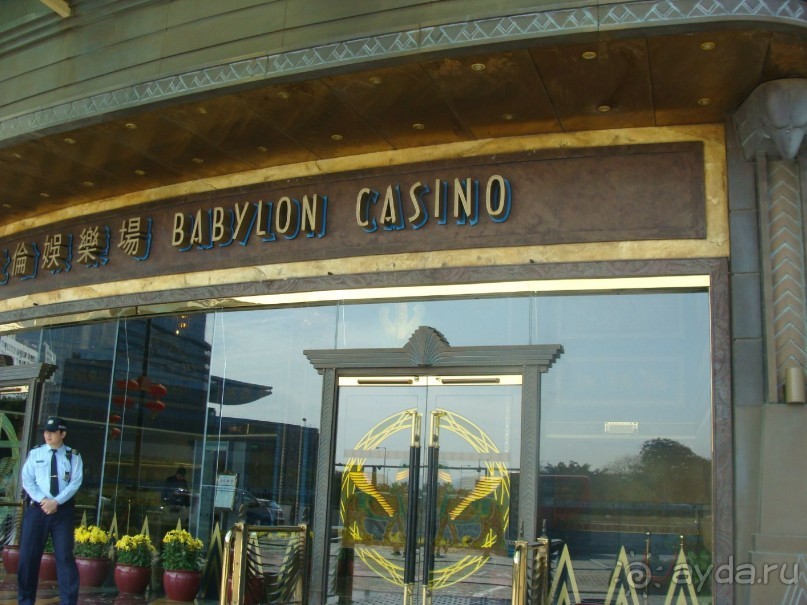 отдых в Макао январь 2014