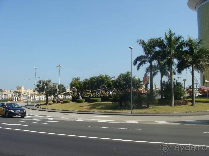 отдых в Макао январь 2014