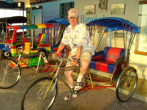 Таиланд март 2011