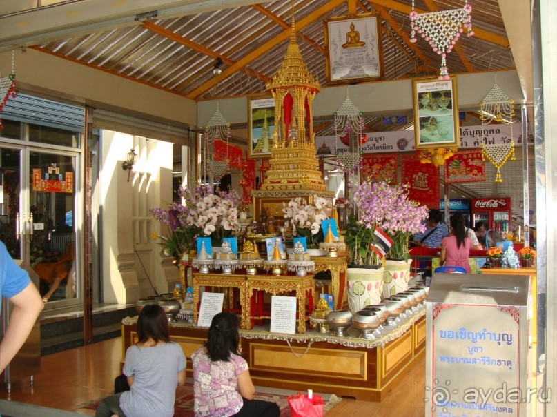 Таиланд март 2011