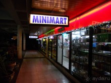 не думайте о быте , летите и отдыхайте