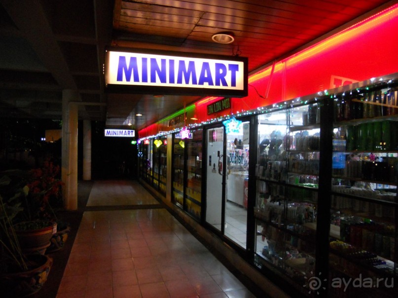 не думайте о быте , летите и отдыхайте