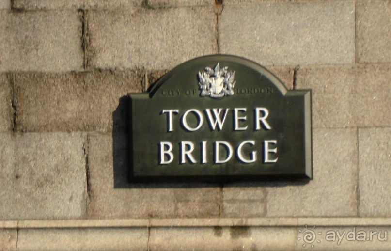 Лондон, без комментариев.