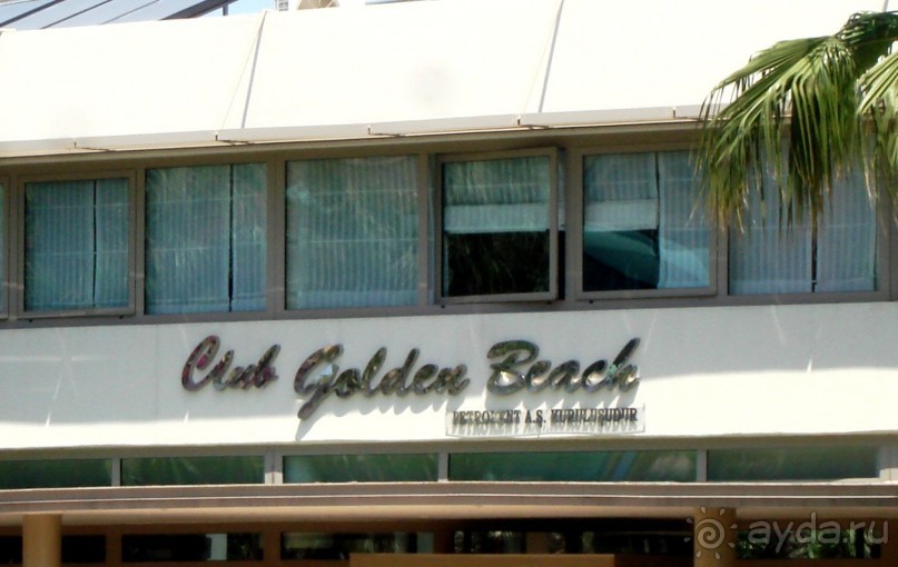 Уютно и удобно.Рекомендую.