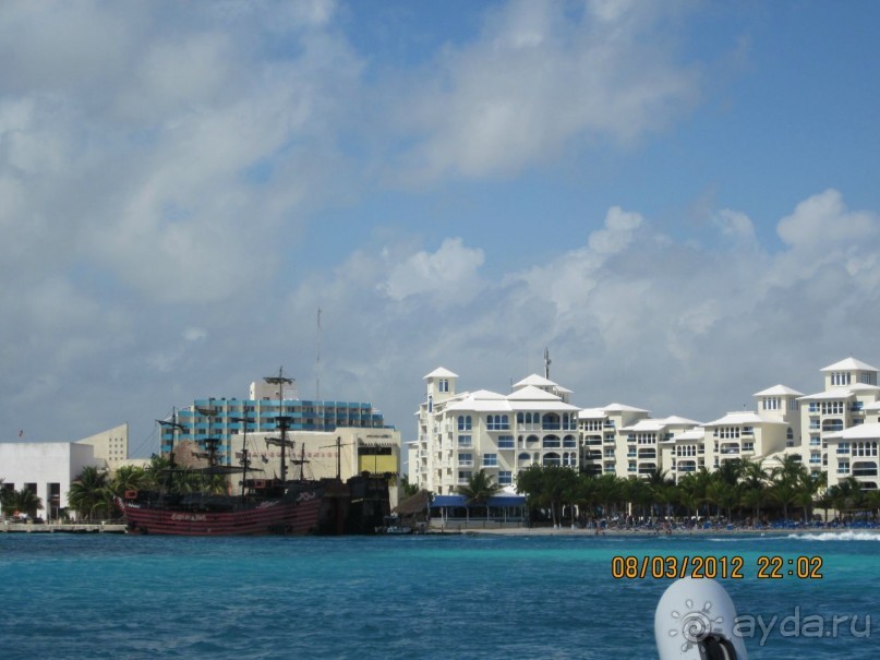 Сказка на другом конце света