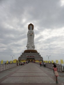 Путешествие на остров Хайнань, Китай