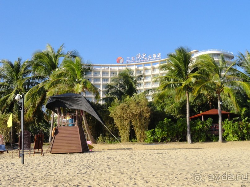 Путешествие на остров Хайнань, Китай